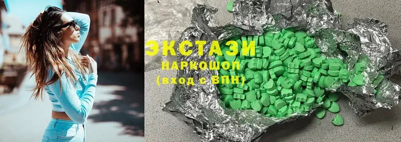 hydra ONION  Апатиты  Ecstasy Дубай  купить наркоту 